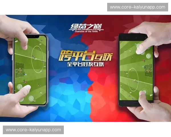 绿茵之巅的未来序曲：当乌拉圭“查鲁亚精神”硬碰南非“彩虹之子”